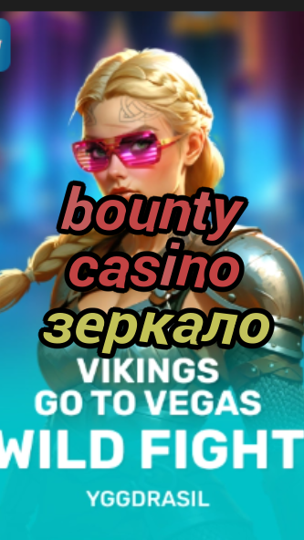 bounty casino зеркало-fqqjrm9vrme7zzjgfjql.com